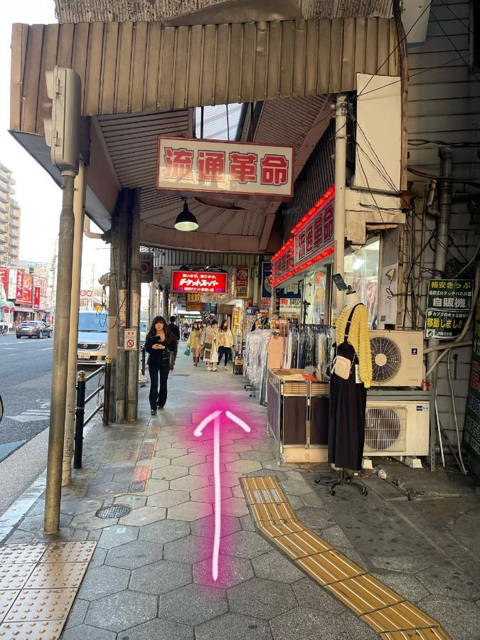 距离namba Shinsaibashi麗子民宿 Osaka Dış mekan fotoğraf
