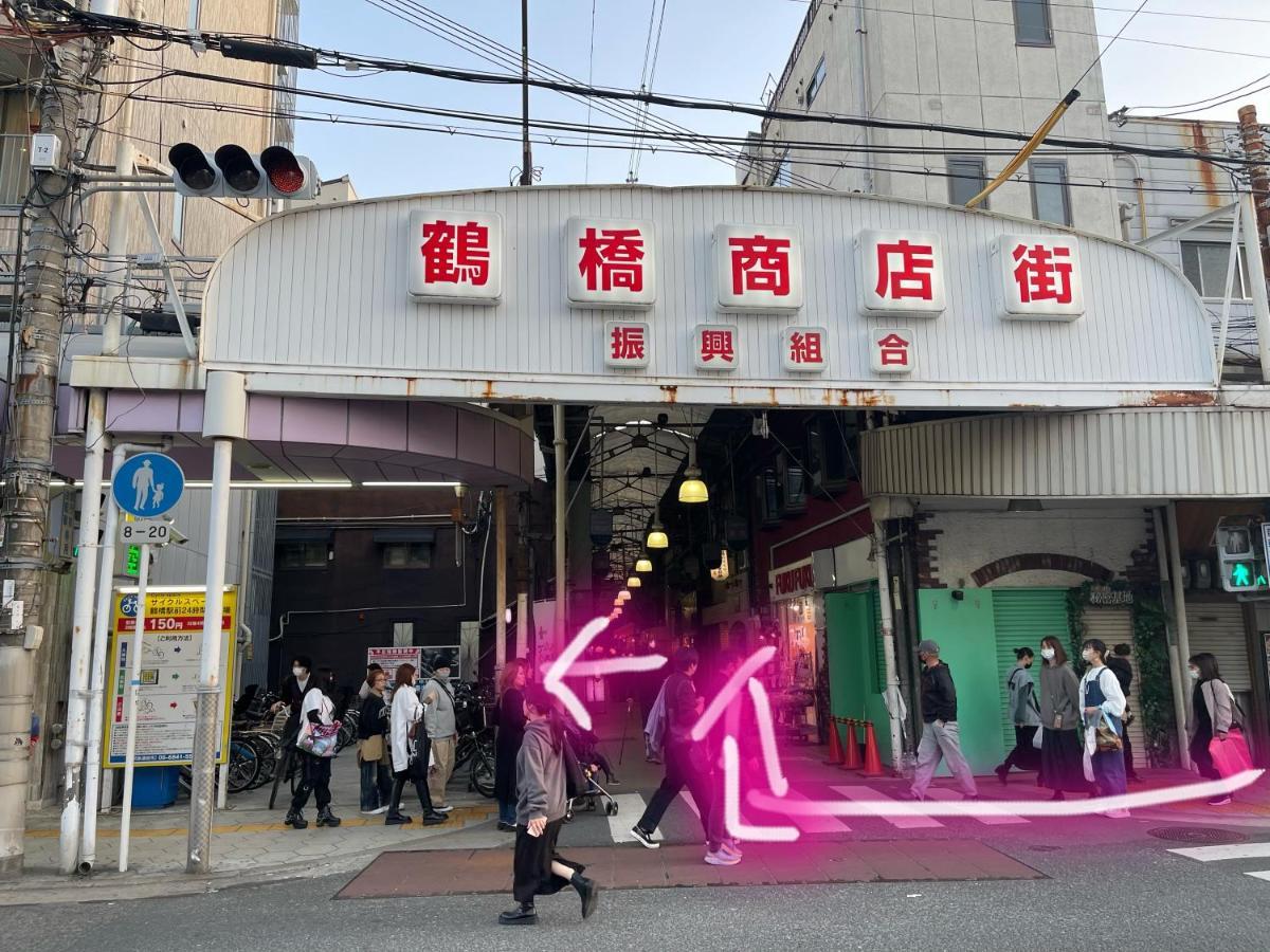 距离namba Shinsaibashi麗子民宿 Osaka Dış mekan fotoğraf