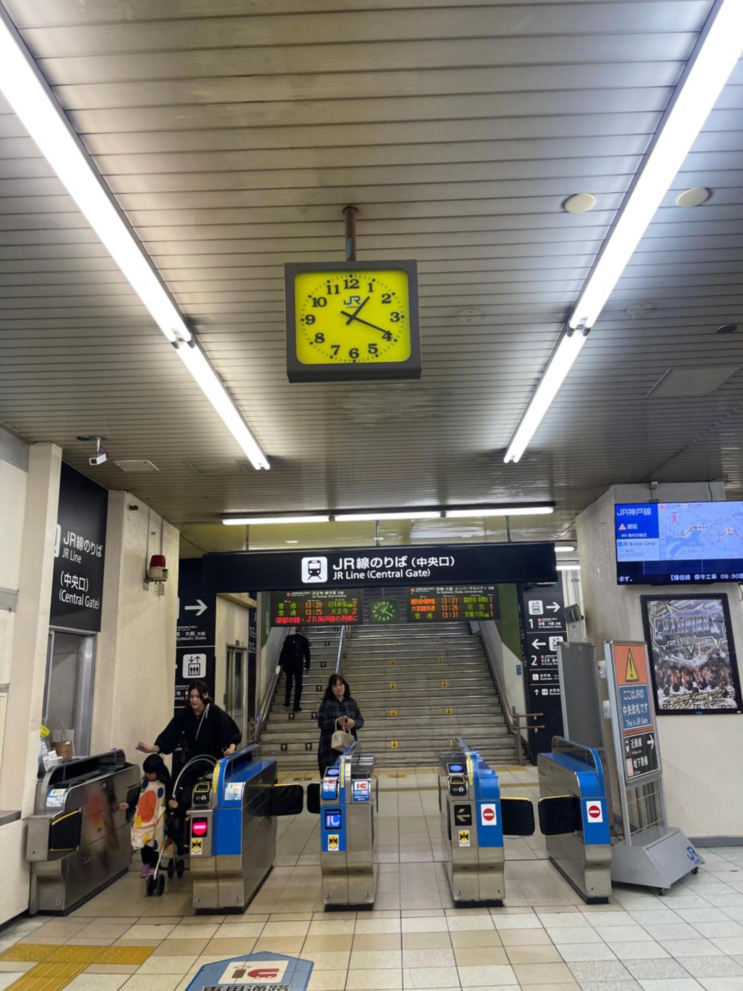 距离namba Shinsaibashi麗子民宿 Osaka Dış mekan fotoğraf
