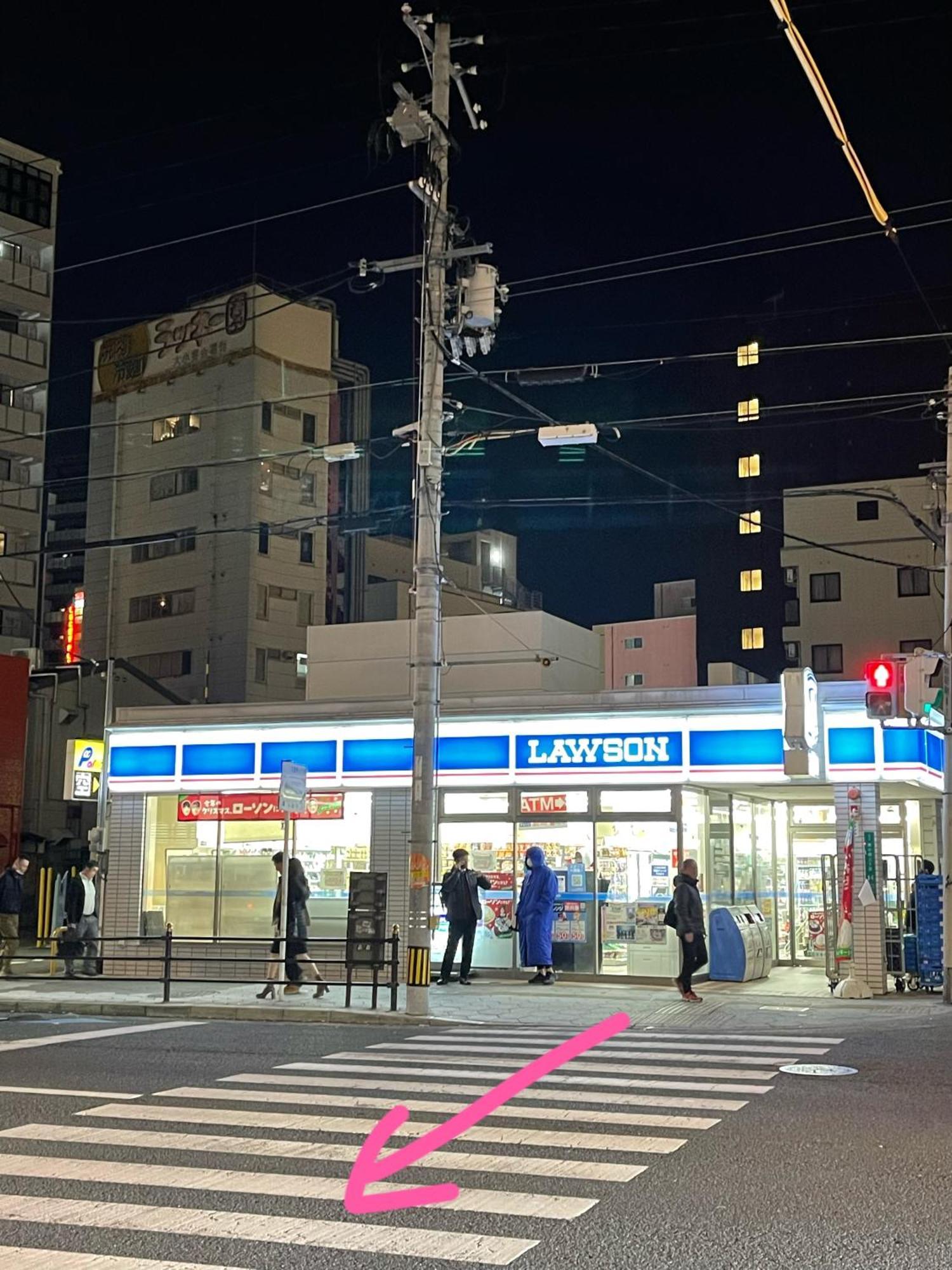 距离namba Shinsaibashi麗子民宿 Osaka Dış mekan fotoğraf