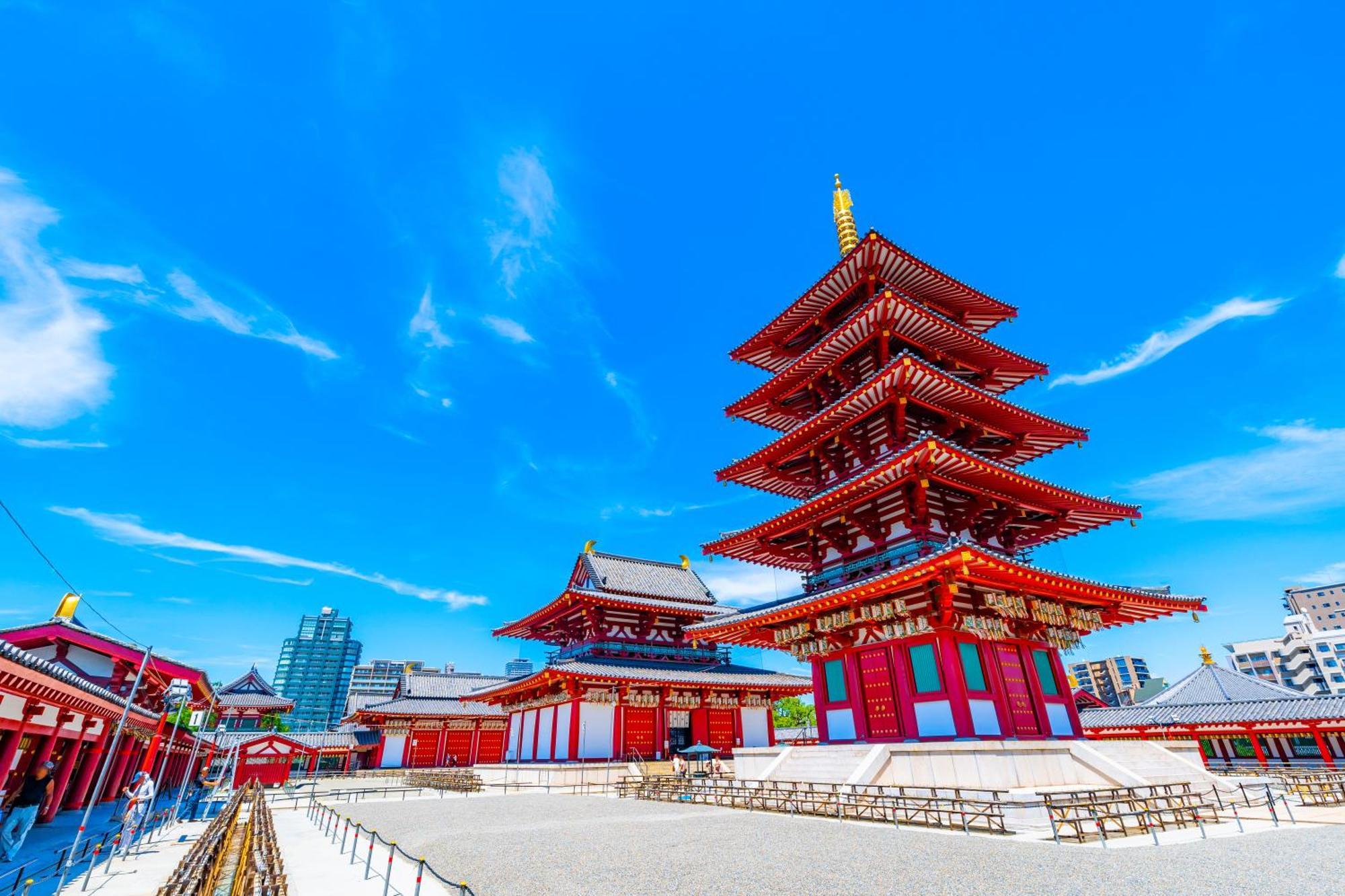 距离namba Shinsaibashi麗子民宿 Osaka Dış mekan fotoğraf