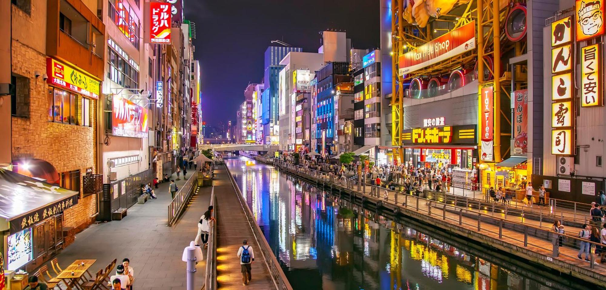 距离namba Shinsaibashi麗子民宿 Osaka Dış mekan fotoğraf